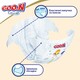 Підгузки GOO.N Premium Soft для дітей 12-20 кг (розмір 5(XL), на липучках, унісекс, 40 шт)