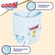Трусики-підгузки GOO.N Premium Soft для дітей 9-14 кг (розмір 4(L), унісекс, 44 шт) (863228)