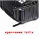 Автокресло Lionelo Hugo Isofix Leather Grey (15-36 кг) (00071355)