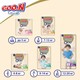 Підгузки GOO.N Premium Soft для дітей 7-12 кг (розмір 3(M), на липучках, унісекс, 64 шт) (863224)