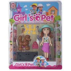 Игрушечный набор Space Baby Girl's Pet фигурка с питомцем и аксессуары 6 видов (SB1061)