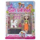 Іграшковий набір Space Baby Girl's Pet фігурка з вихованцем та аксесуари 6 видів (SB1061)