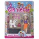 Іграшковий набір Space Baby Girl's Pet фігурка з вихованцем та аксесуари 6 видів (SB1061)