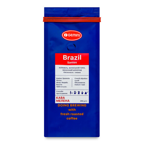 Кава мелена Gemini Бразилія Сантос смажена, 250 г (4820156432045)