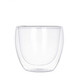 Склянка з подвійною стінкою Ringel Guten Morgen, 175 мл (6900065674724)