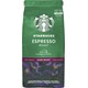 Кава мелена Starbucks Espresso Roast натуральна, 200 г (7613037204438)