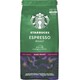 Кофе молотый Starbucks Espresso Roast натуральный, 200 г (7613037204438)