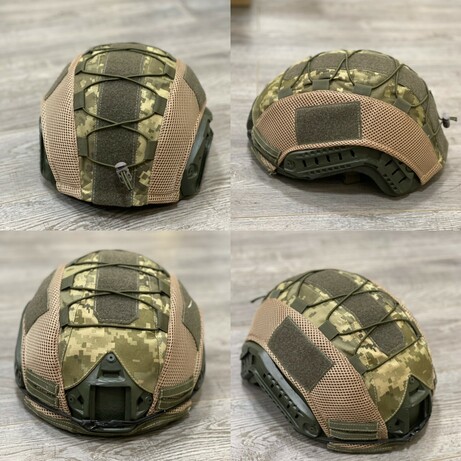 Шолом FAST Helmet L (56-60) + кавер (Ukraine) NIJ IIIA, 1300 г, (00041688)