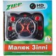 Квадрокоптер ZIPP Toys з камерою Малюк Зіппі з додатковим акумулятором (00068954)