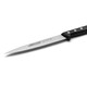 Нож филейный 170 мм Universal Arcos (284204)