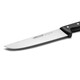 Нож для разделки мяса 200 мм Universal Arcos (283104)