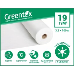 Агроволокно Greentex p-19 белое (рулон 3.2x100м) (30890)