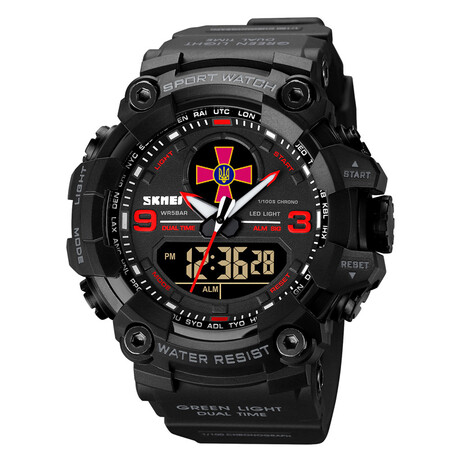 Часы Skmei 001 Black-Red ЗСУ Tactic UA + Коробка Camo (1080-1473)