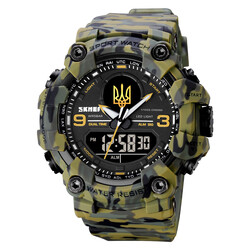 Часы Skmei 001 Camo Green Gold Ukraine + Коробка (1080-1691)