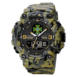 Часы Skmei 001 Camo Green Государственная пограничная служба Украины + Коробка Camo (1080-1695)