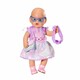 Набір одягу для ляльки BABY BORN серії "День Народження" - ДЕЛЮКС (на 43 cm) (830796)