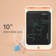 Дитячий LCD планшет для малювання Beiens 10” (00074017)