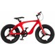 Дитячий велосипед Miqilong UC Червоний 20` HBM-UC20-RED (00069326)