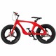 Дитячий велосипед Miqilong UC Червоний 20` HBM-UC20-RED (00069326)