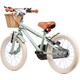 Детский велосипед Miqilong RM Оливковый 12" (ATW-RM12-OLIVE)