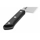 Кухонный нож Samura Harakiri Шеф 208 мм Black (SHR-0085B)