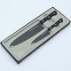 Набор из 2-х кухонных ножей Samura "Shadow" 120, 208 мм (SH-0210)
