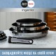 Набір посуду Tefal Ingenio Jamie Oliver, 5 предметів, нерж.сталь (L9569032)