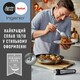 Набір посуду Tefal Ingenio Jamie Oliver, 5 предметів, нерж.сталь (L9569032)