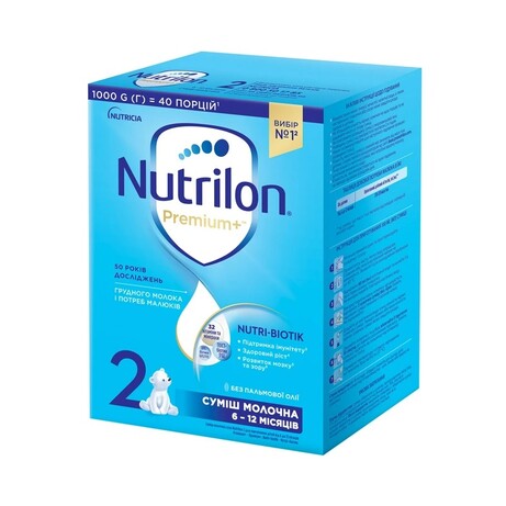 Молочна суха суміш Nutrilon Premium+ 2 (6-12m), 1000г. (5900852047213)