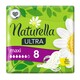 Гігієнічні прокладки Naturella Ultra Maxi, 8шт/уп (4015400125099)