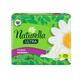 Гігієнічні прокладки Naturella Ultra Maxi, 8шт/уп (4015400125099)