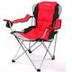 Складане крісло-шезлонг Ranger FC 750-052 (RA 2212)