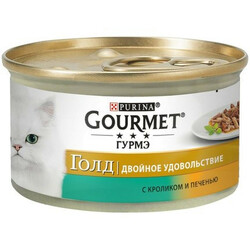 Gourmet. Влажный корм для кошек с кроликом и печенью(7613031381081)