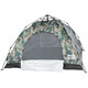 Палатка Skif Outdoor Adventure Auto II, 200x200 cm (3-х местная), ц:camo (389.02.20)