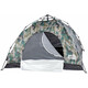 Палатка Skif Outdoor Adventure Auto II, 200x200 cm (3-х местная), ц:camo (389.02.20)