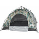 Намет Skif Outdoor Adventure Auto II, 200x200 cm (3-місний), ц:camo (389.02.20)