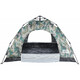 Намет Skif Outdoor Adventure Auto II, 200x200 cm (3-місний), ц:camo (389.02.20)