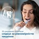Зубная щетка PHILIPS HX3671/13 Sonicare (8710103985570)