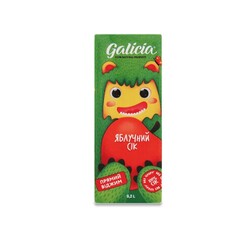 Яблочный сок Galicia неосветленный 0,2л (74820209560090)