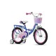 Велосипед детский RoyalBaby Chipmunk Darling 16", OFFICIAL UA, синий (CM16-6-blue)