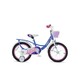 Велосипед детский RoyalBaby Chipmunk Darling 16", OFFICIAL UA, синий (CM16-6-blue)