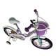 Велосипед детский RoyalBaby Chipmunk Darling 18", OFFICIAL UA, фиолетовый (CM18-6-purple)