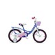 Велосипед детский RoyalBaby Chipmunk Darling 18", OFFICIAL UA, синий (CM18-6-blue)