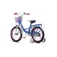 Велосипед дитячий RoyalBaby Chipmunk Darling 18", OFFICIAL UA, синій (CM18-6-blue)