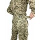 Военная форма ВСУ - костюм летний полевой пиксель(52-54) (LE2375)