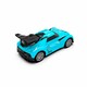 Автомобіль Spray Car на р/в - Sport (блакитний, 1:24, світло, вихлопна пара) (SL-354RHBL)