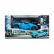 Автомобиль Spray Car на р/у – Sport (голубой, 1:24, свет, выхлопной пар) (SL-354RHBL)