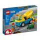 Конструктор LEGO City Бетонозмішувач (60325)