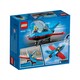 Конструктор LEGO City Трюковый самолёт (60323)