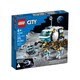 Конструктор LEGO City Місяць (60348)